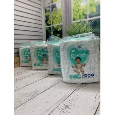 ПІДГУЗНИКИ BABYBELLA  6  20 шт.